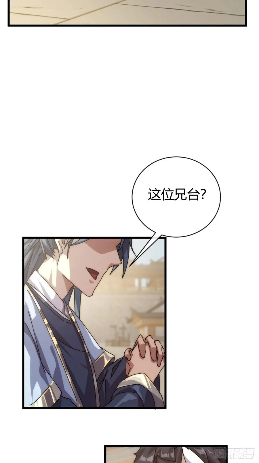 96话 喜欢富婆17