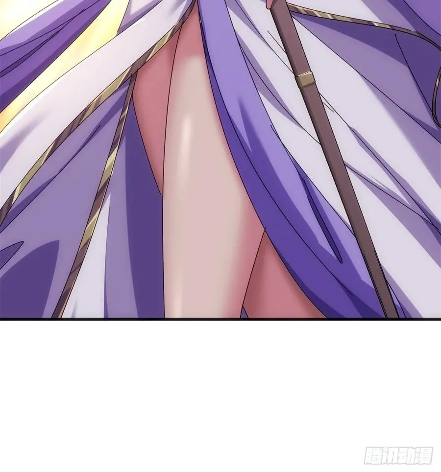92话 我也想吃77