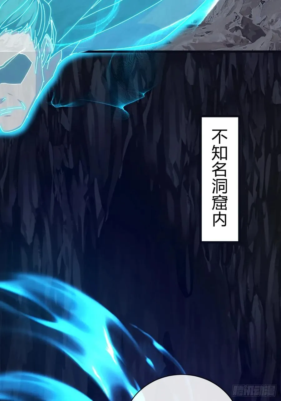 92话 我也想吃49