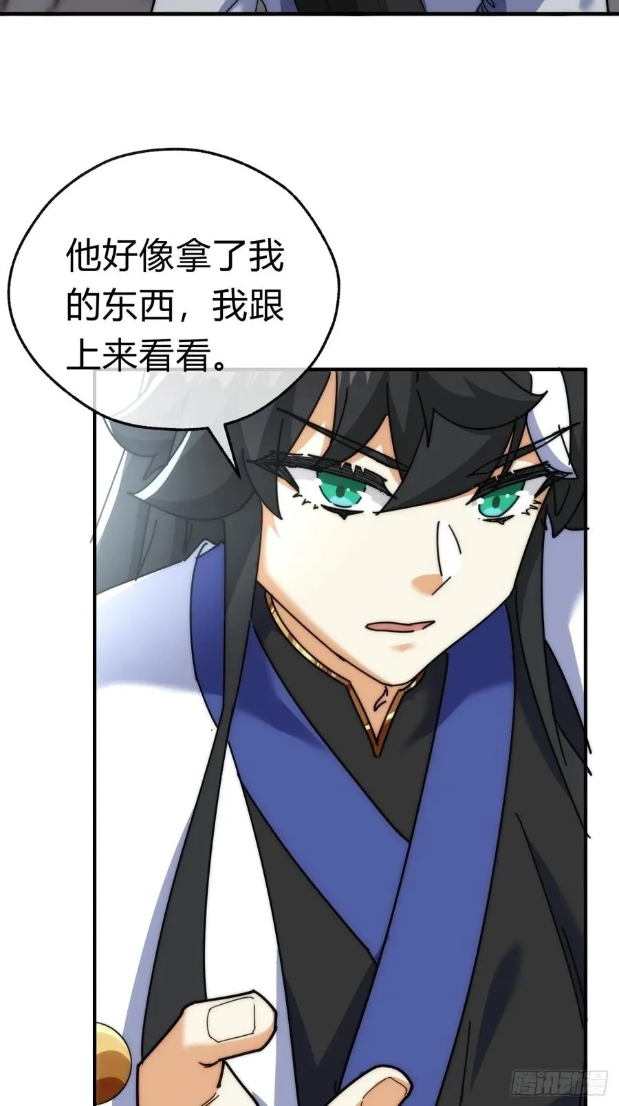 95话 妙手神通16