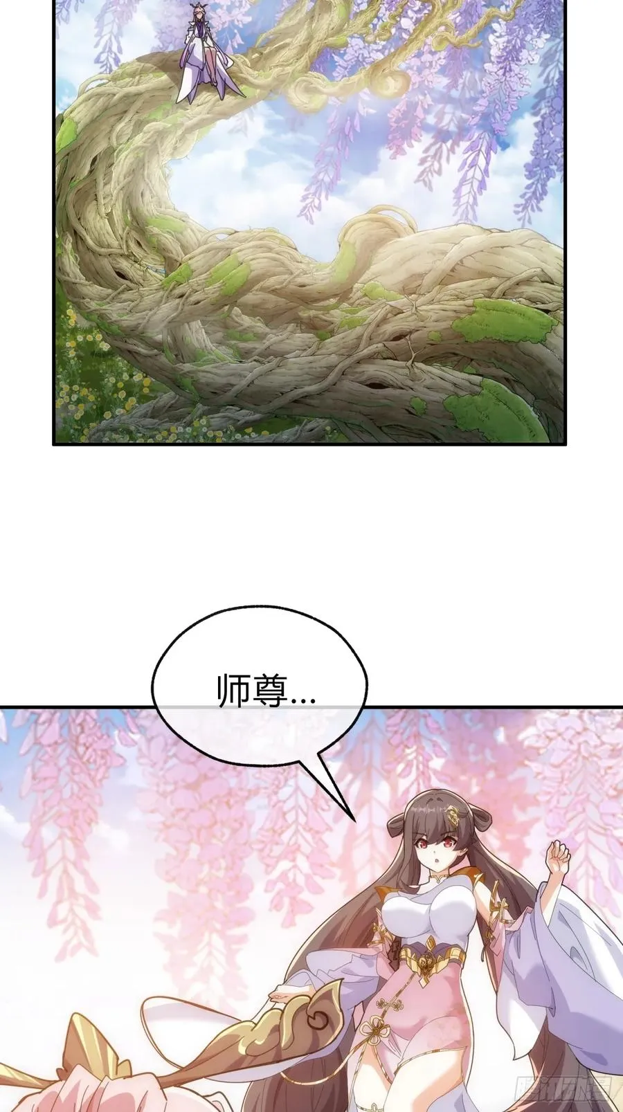 90话 真龙降临29