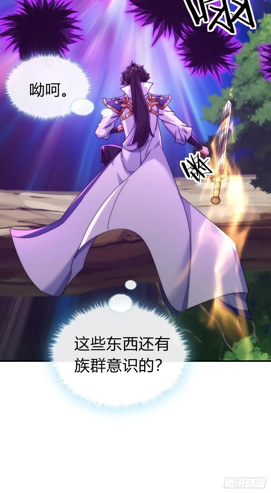91话 一身正气68