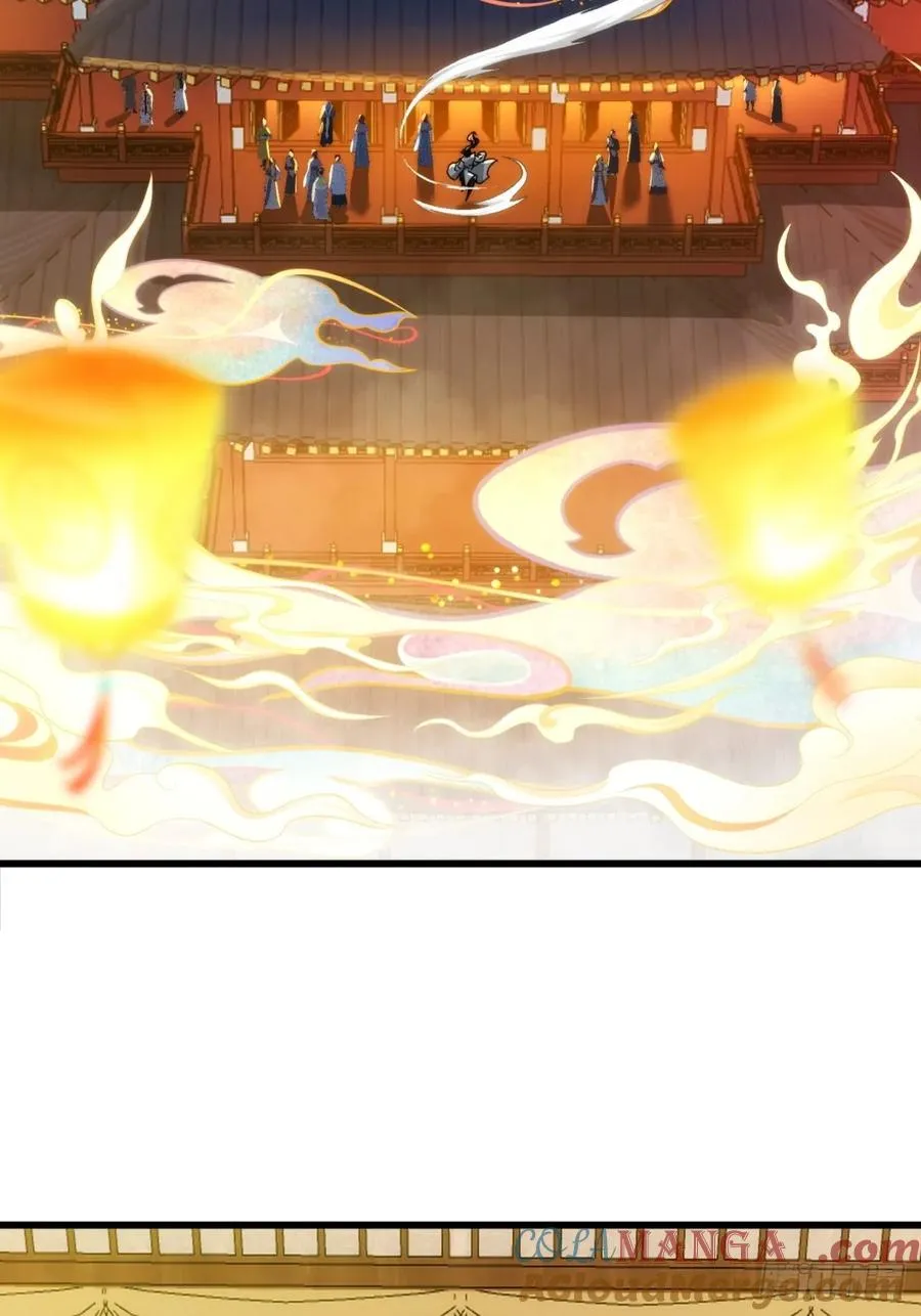101话 改日再飞升24