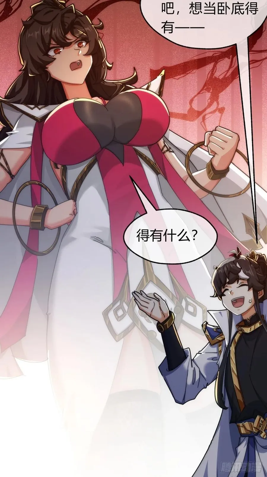 104话 伪装能力32