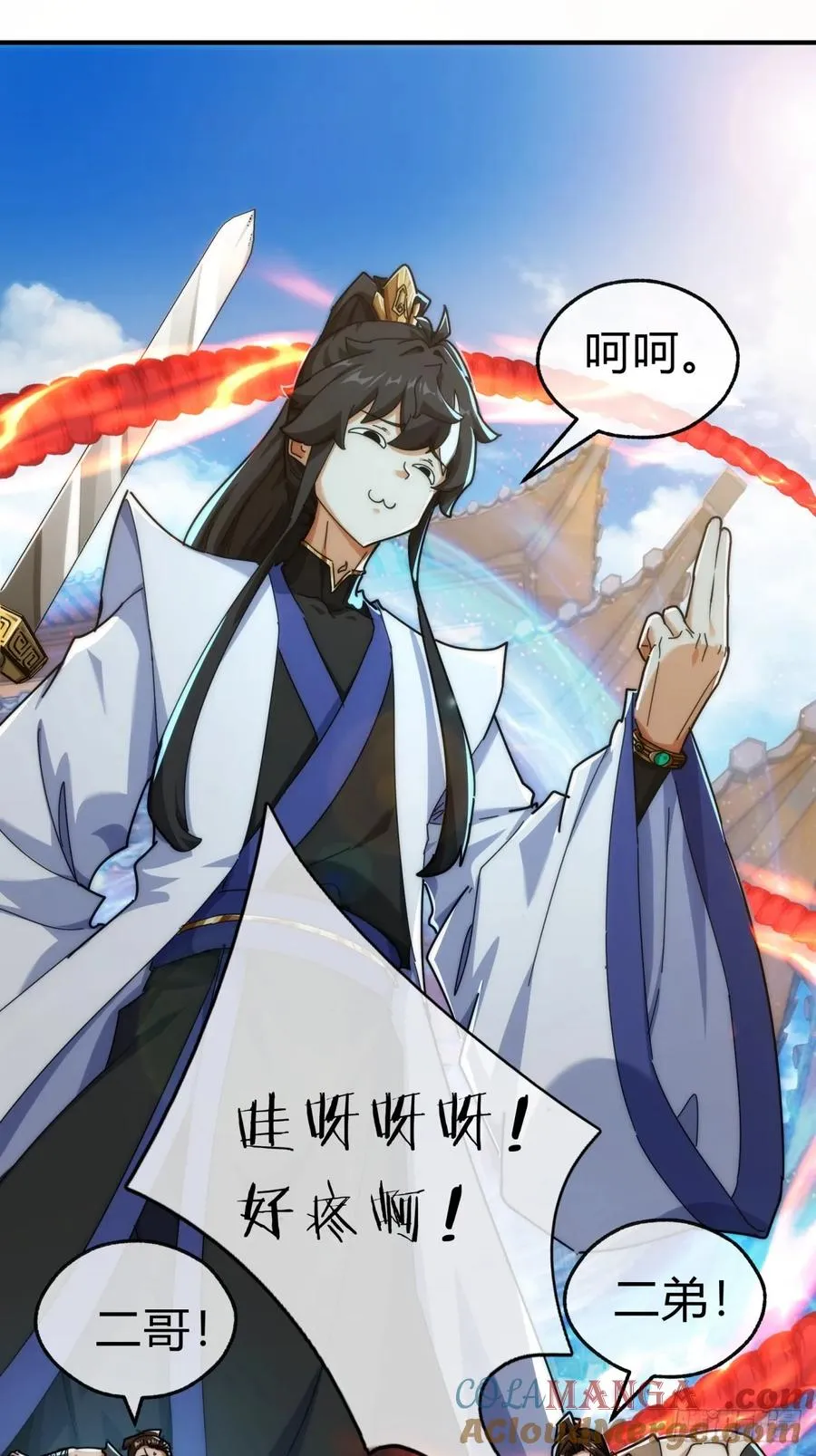 95话 妙手神通33