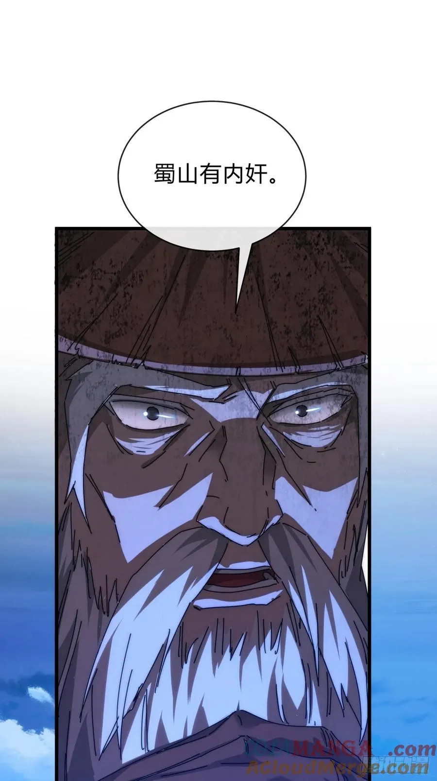 103话 得有脑子21