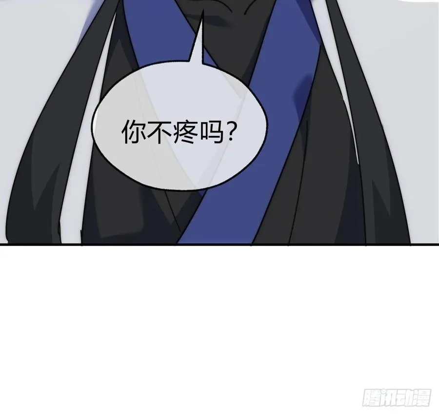 95话 妙手神通32