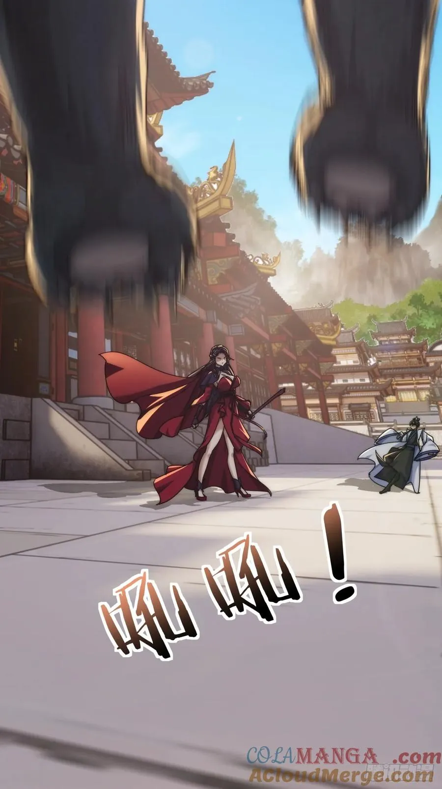 95话 妙手神通54