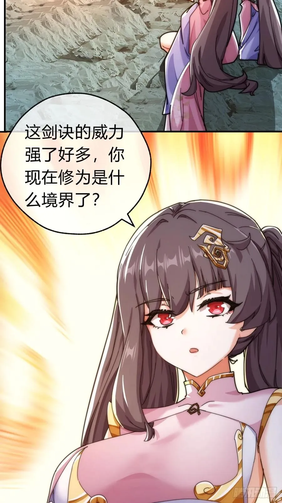 91话 一身正气40