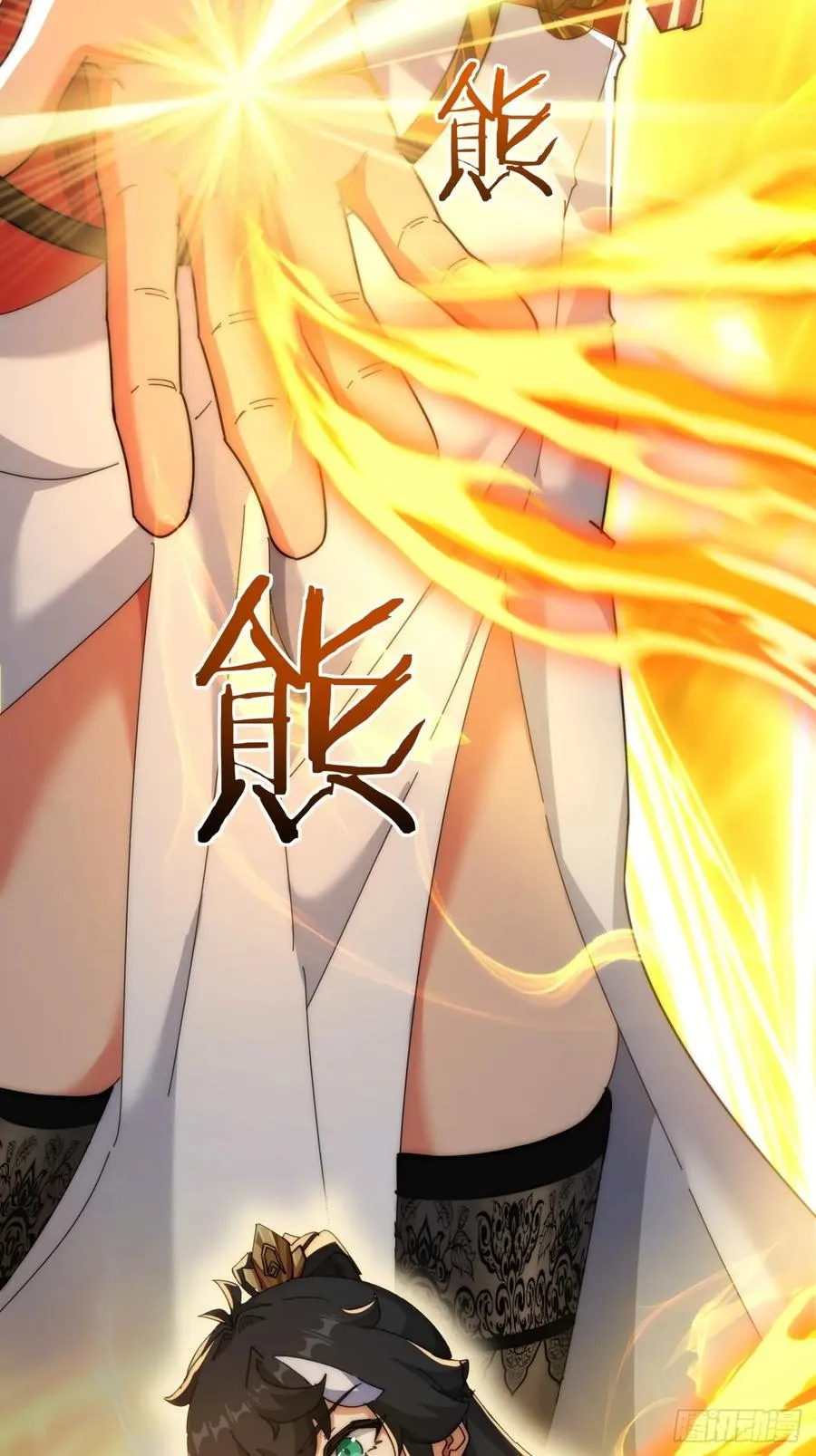 100话 友谊的见证7