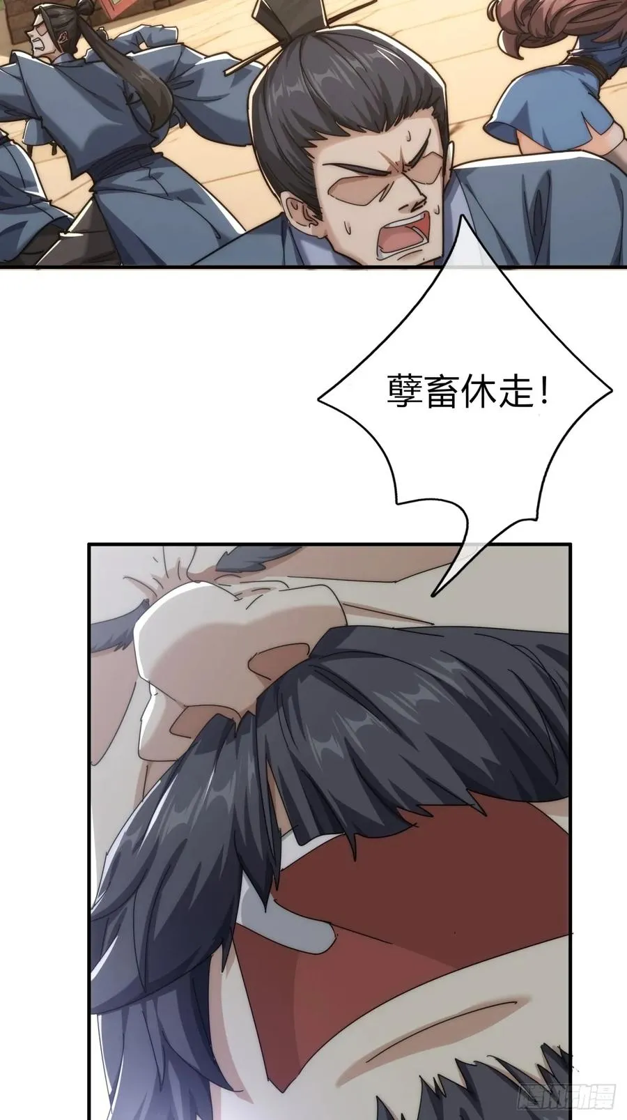 95话 妙手神通46