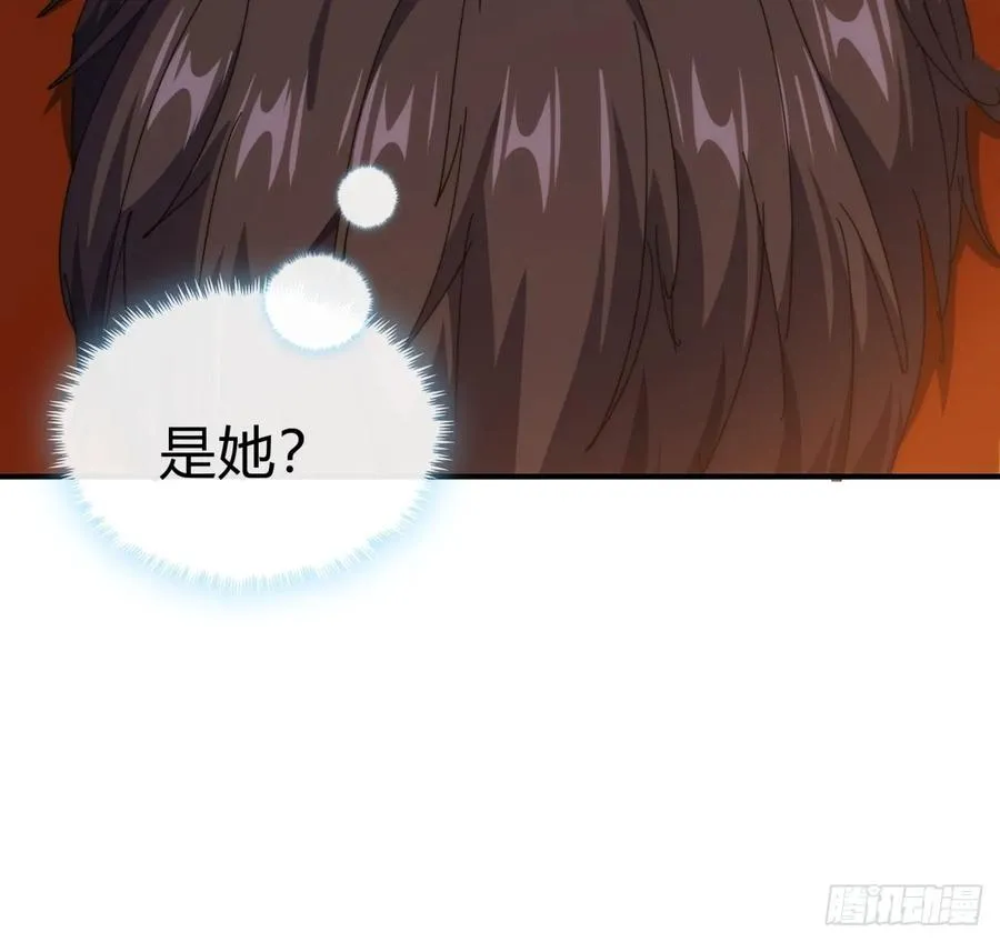 87话 得加钱11