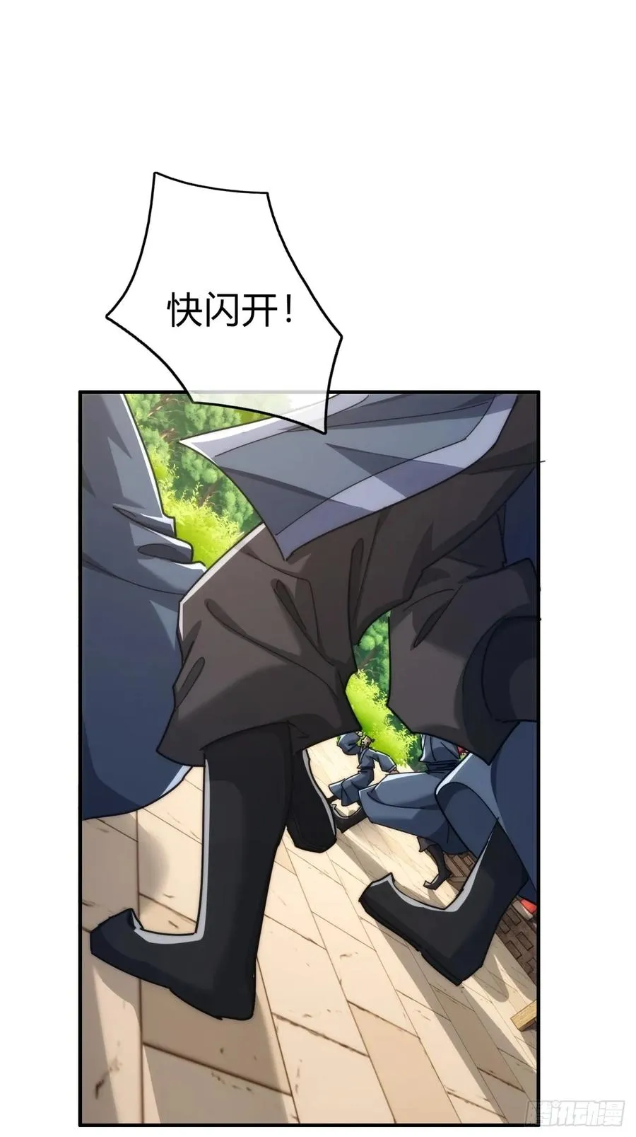 95话 妙手神通43