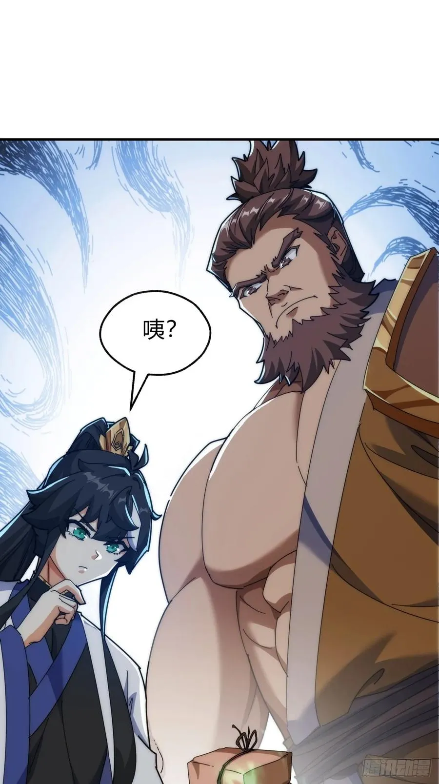 97话 智多星53
