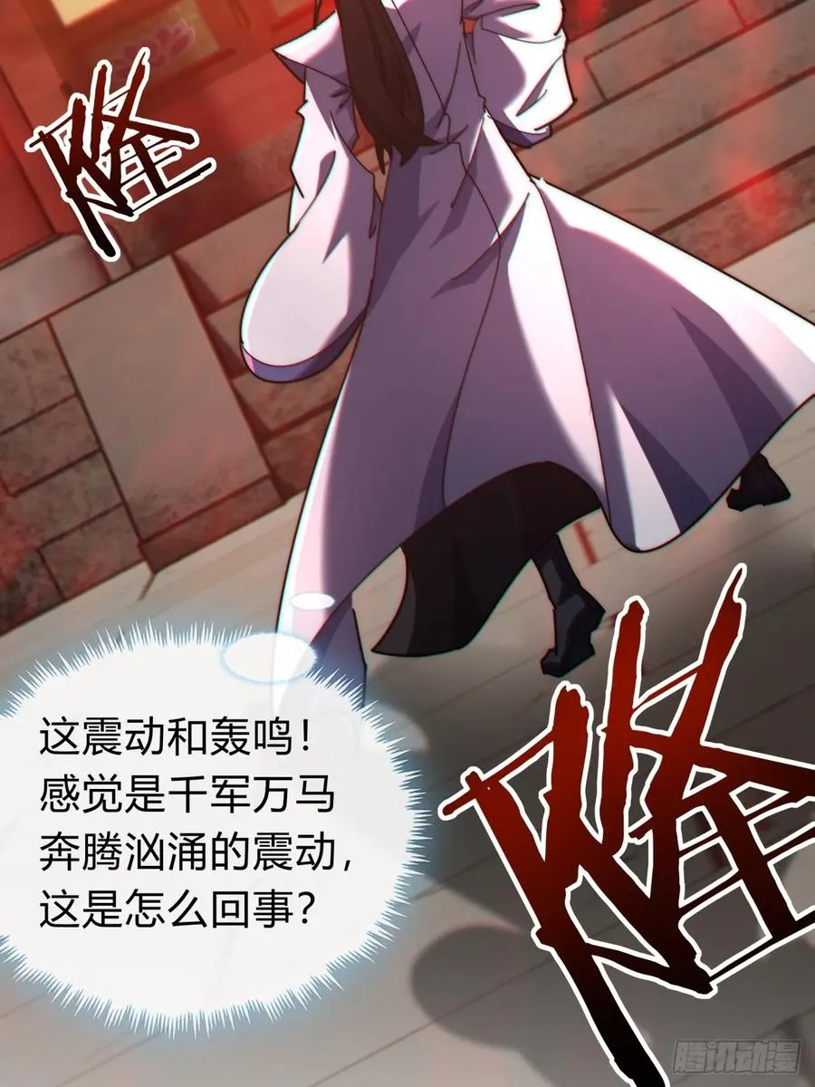 97话 智多星67