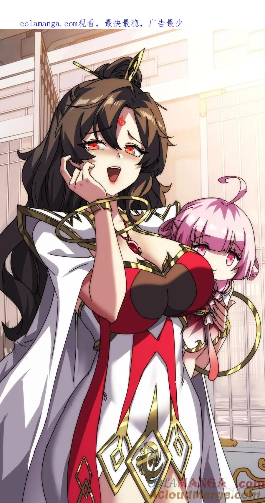 103话 得有脑子0