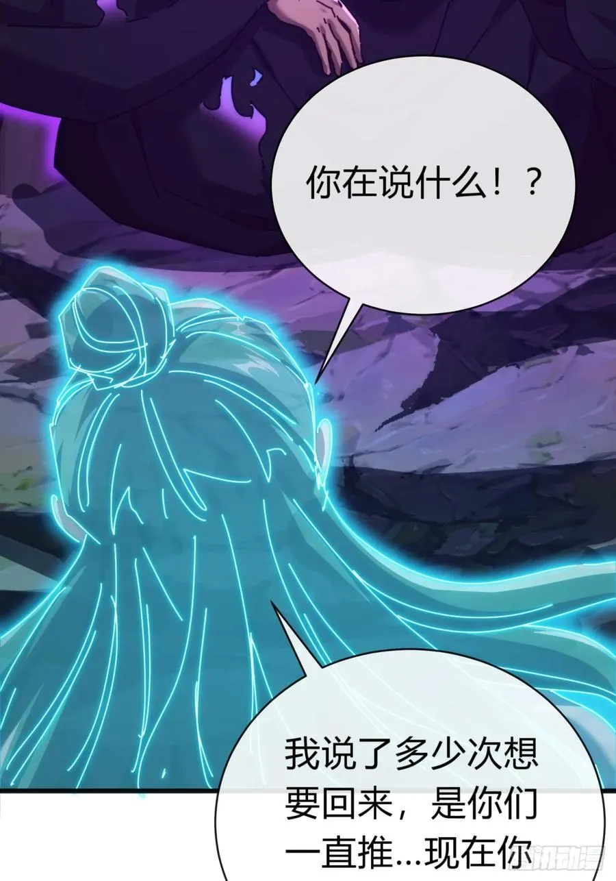 92话 我也想吃55