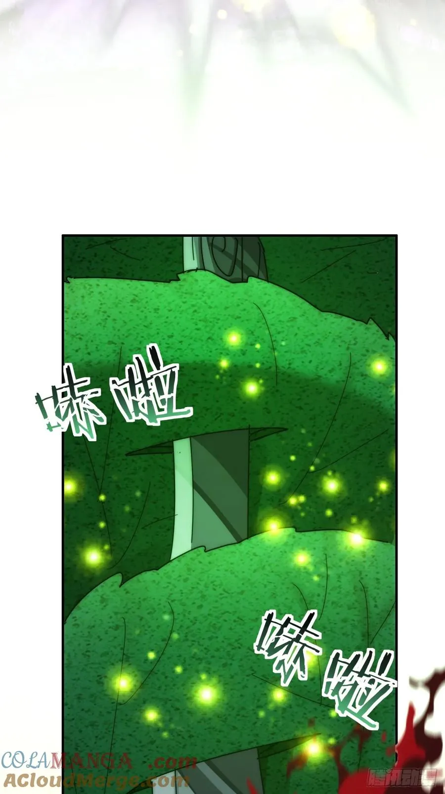 83话 这就是爱情54