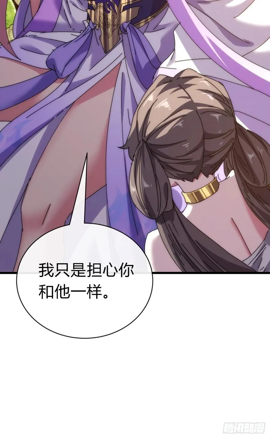 88话 防不胜防58