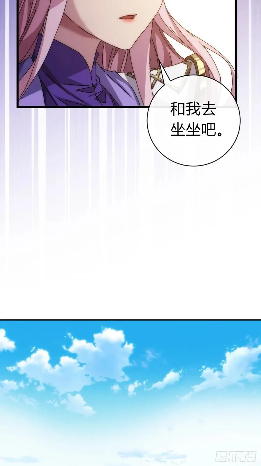 88话 防不胜防53