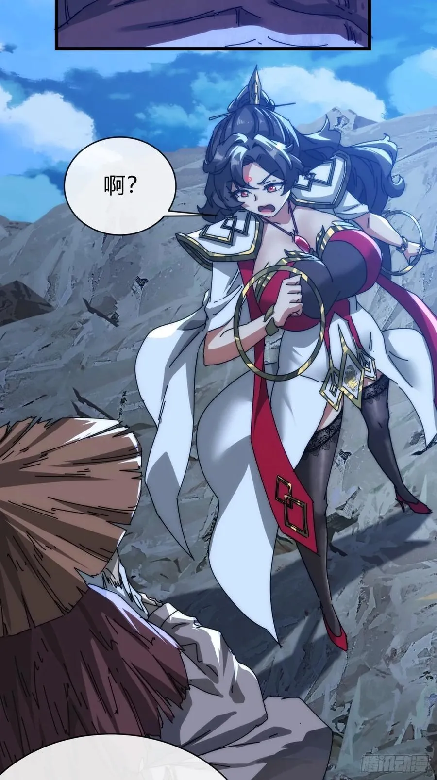 103话 得有脑子22