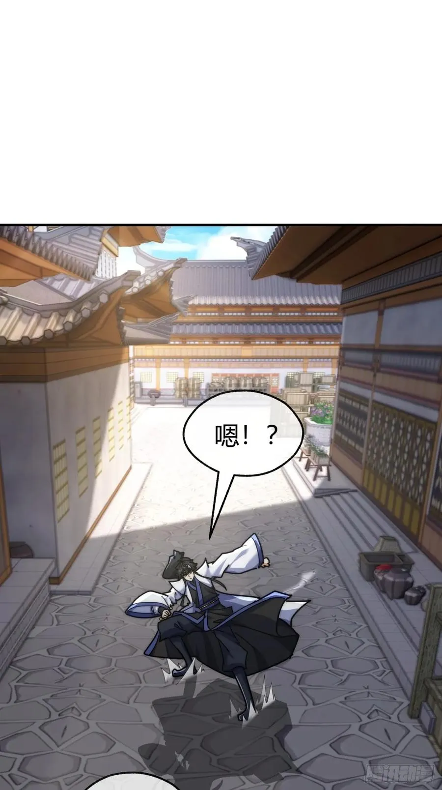 95话 妙手神通13