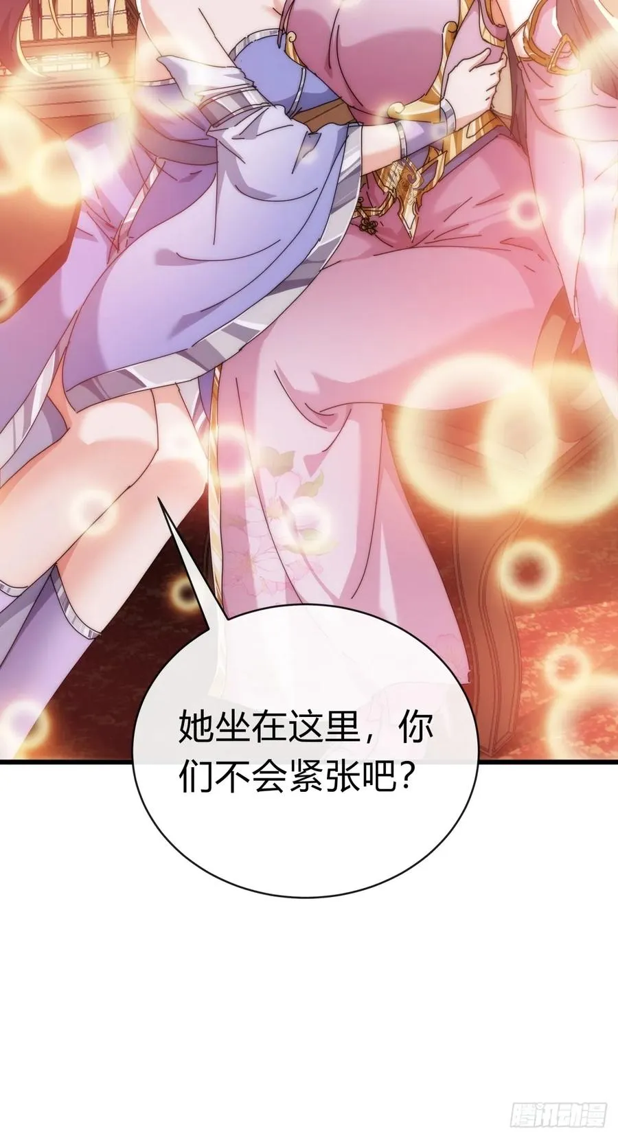 89话 美人恩重29
