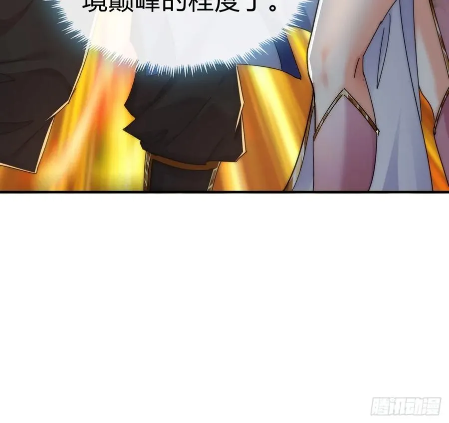 91话 一身正气47
