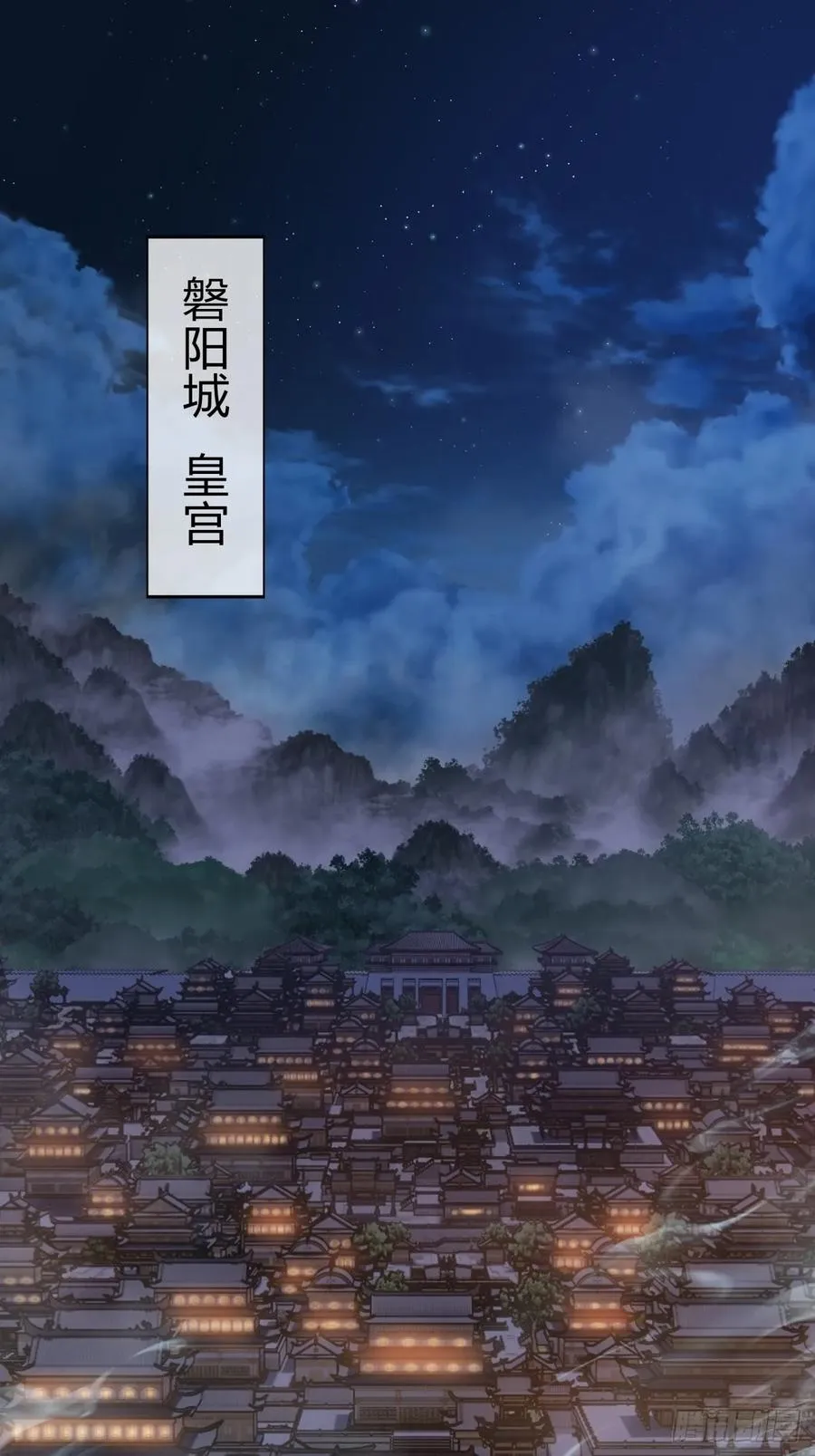 87话 得加钱2