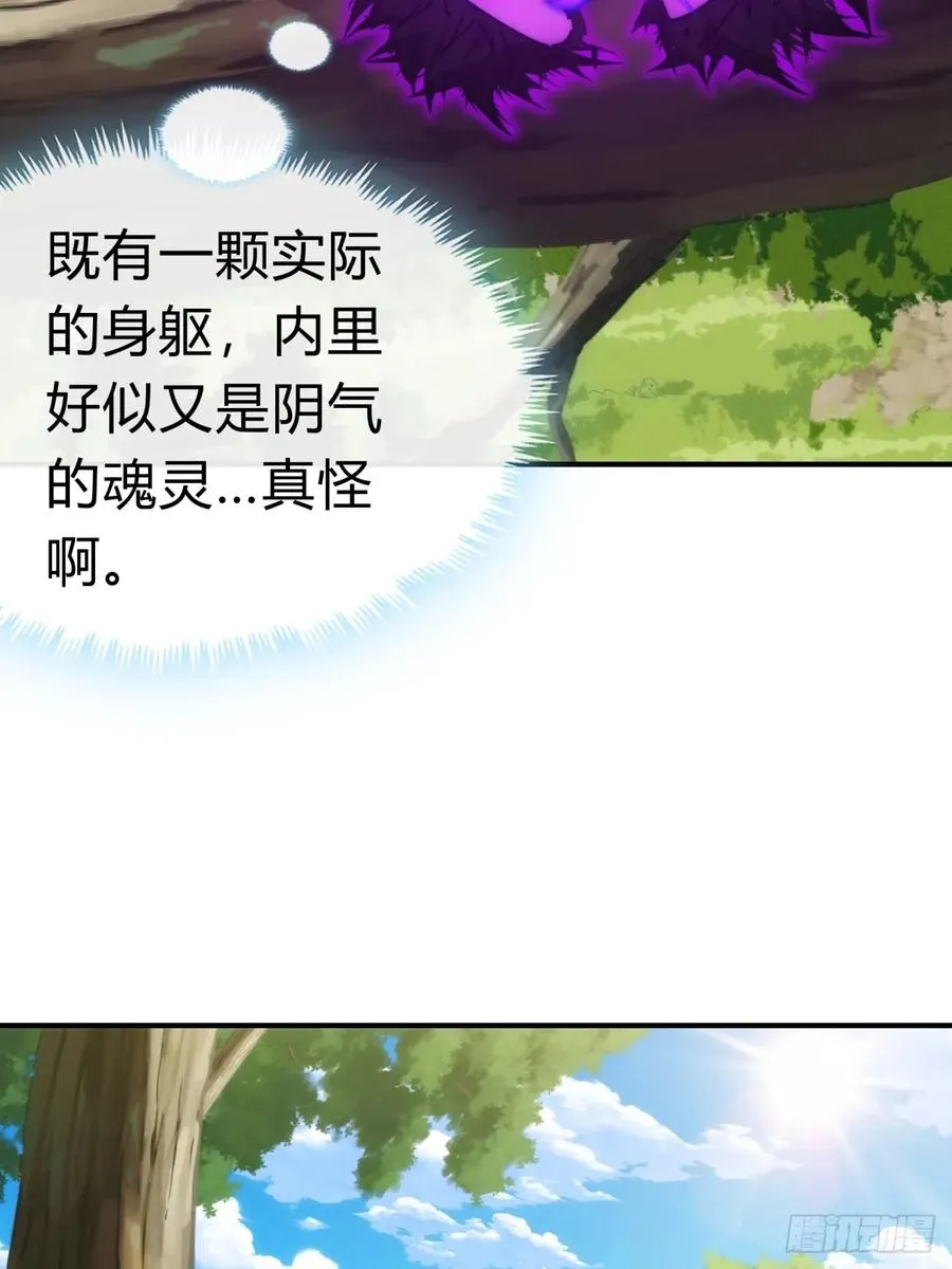 91话 一身正气65