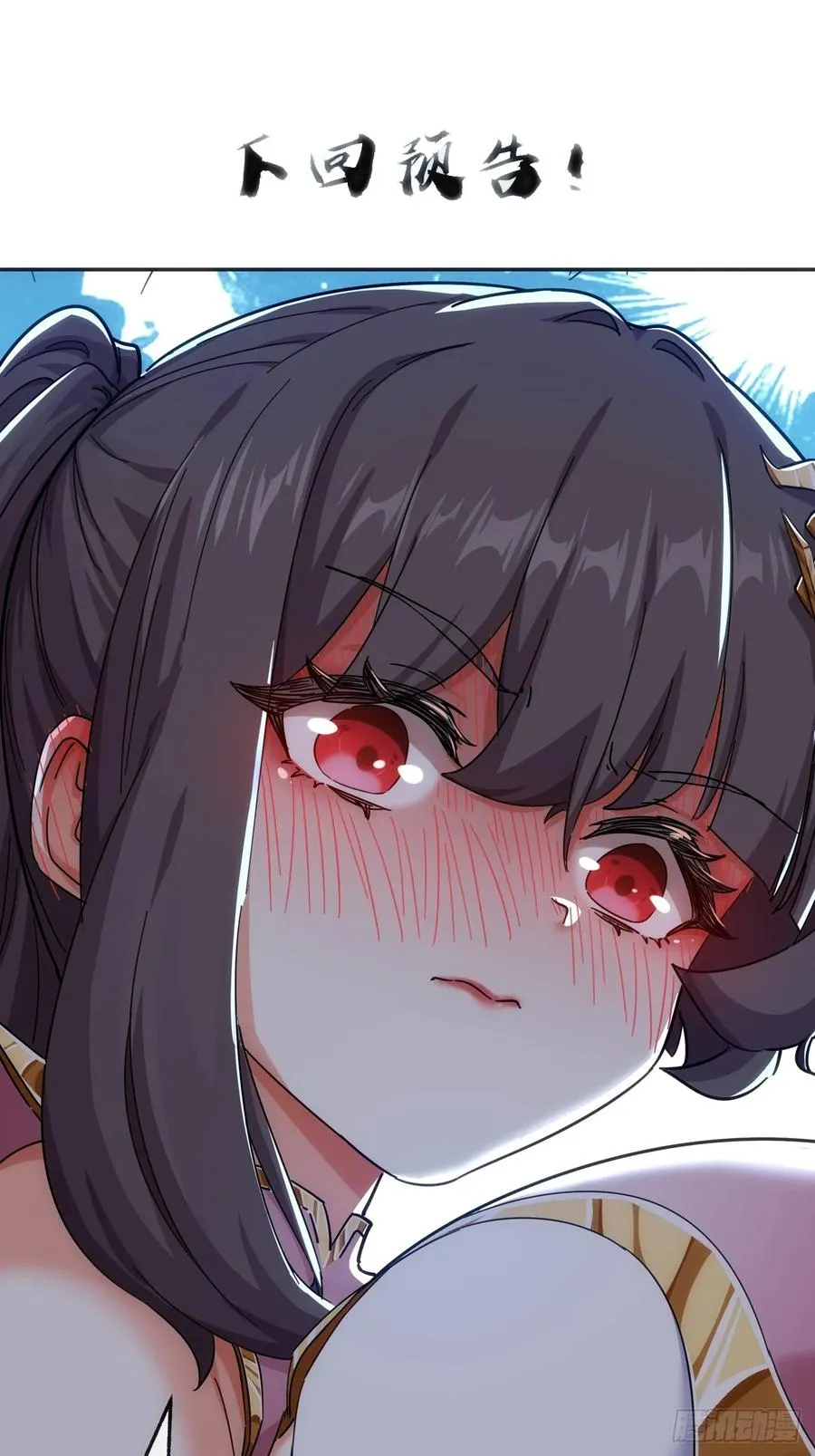 104话 伪装能力67