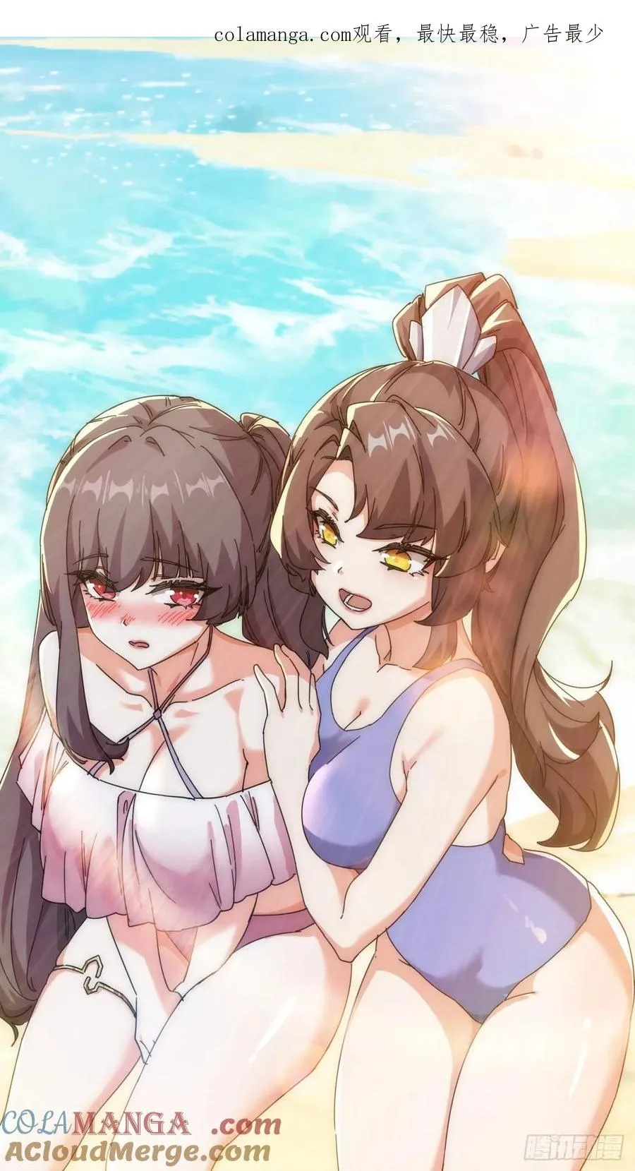 91话 一身正气0