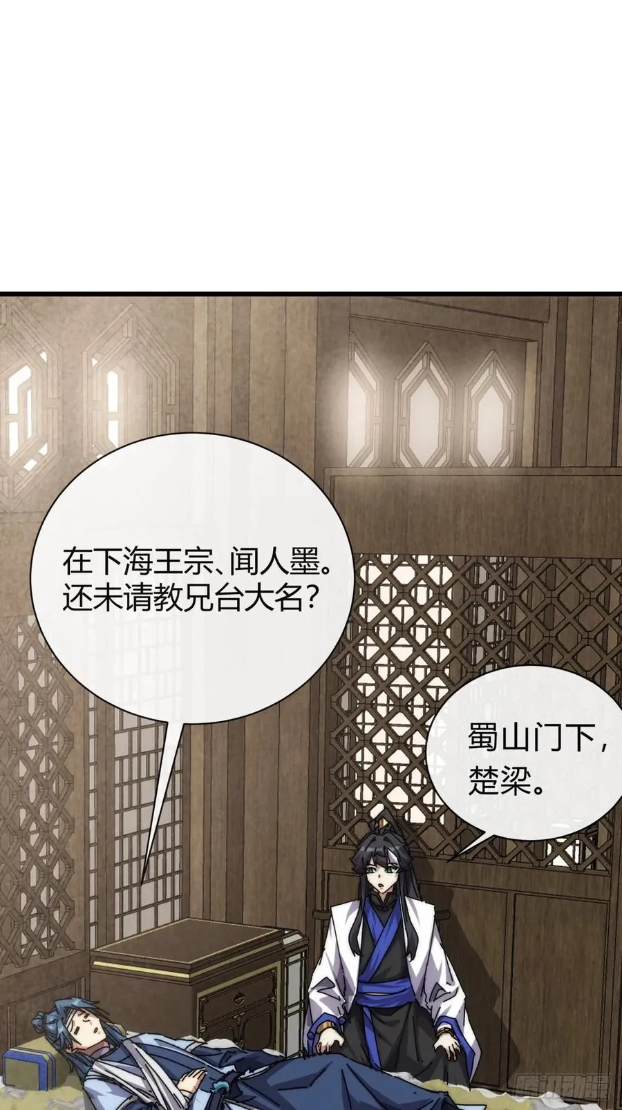 96话 喜欢富婆40