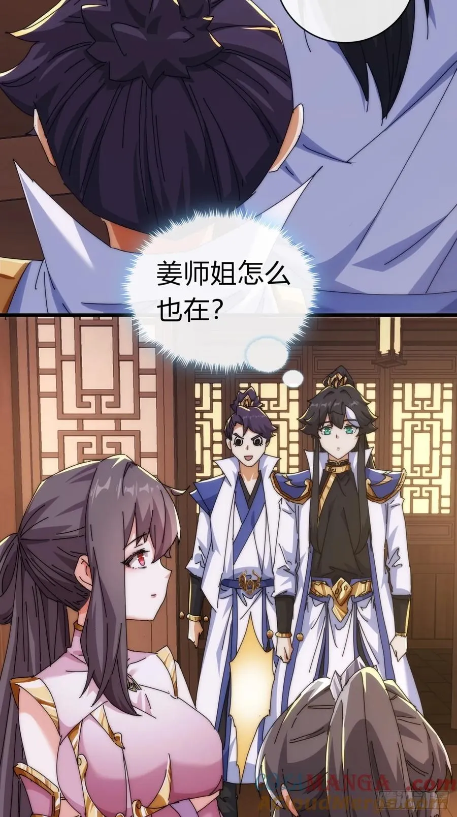 89话 美人恩重27