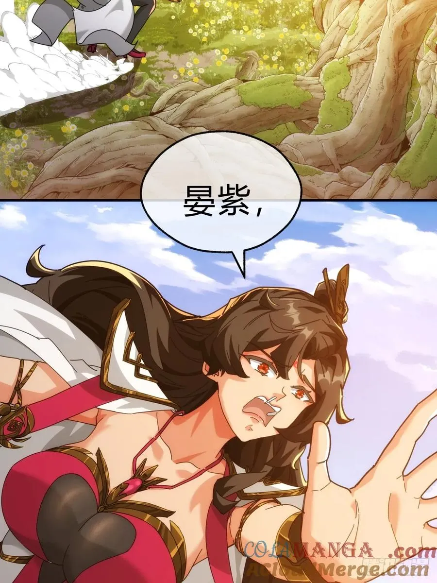 90话 真龙降临60