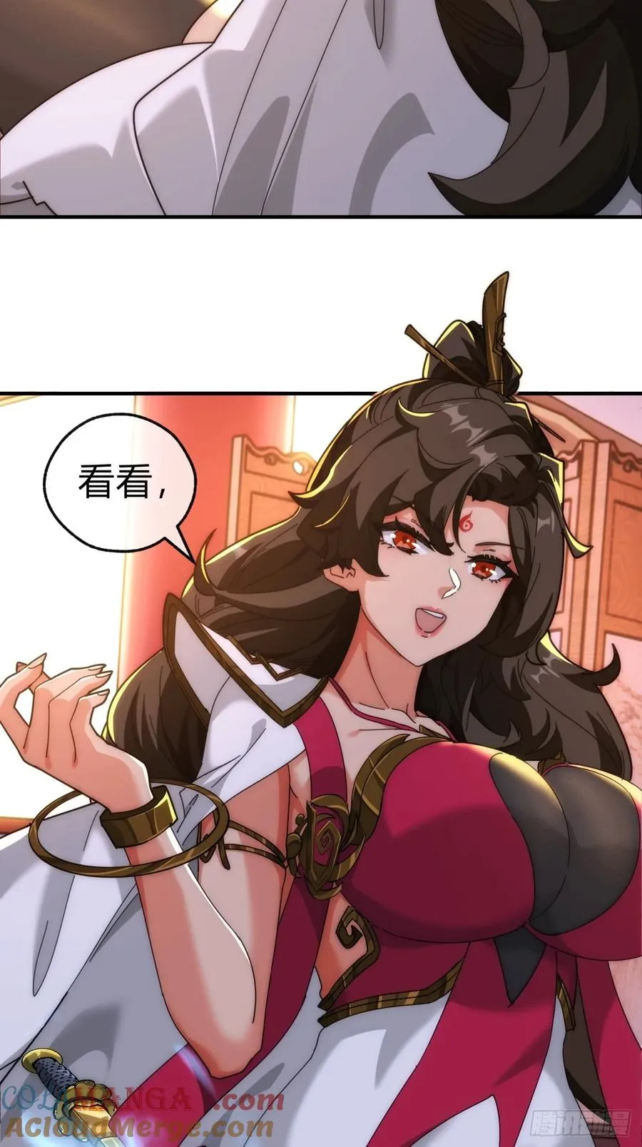 93话 你想得美42