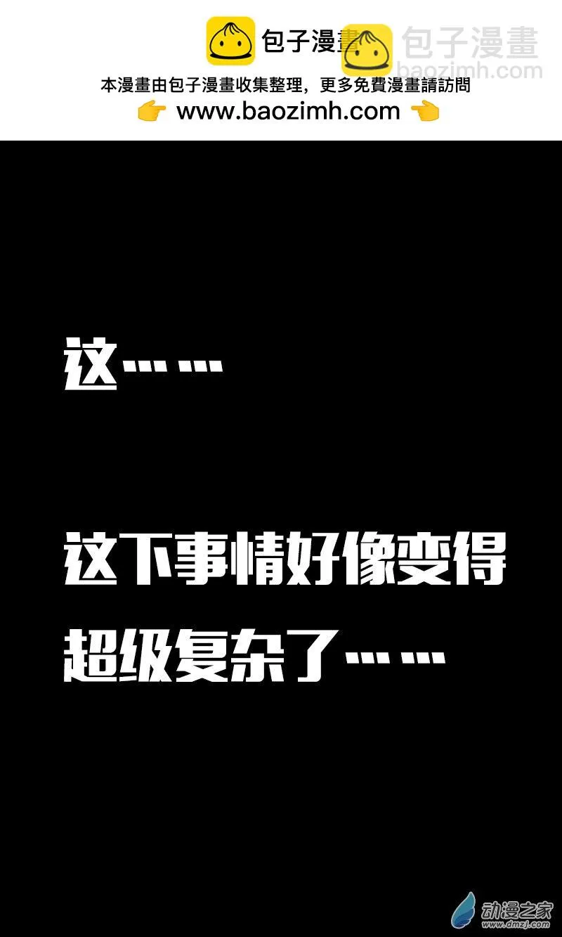 第614话14