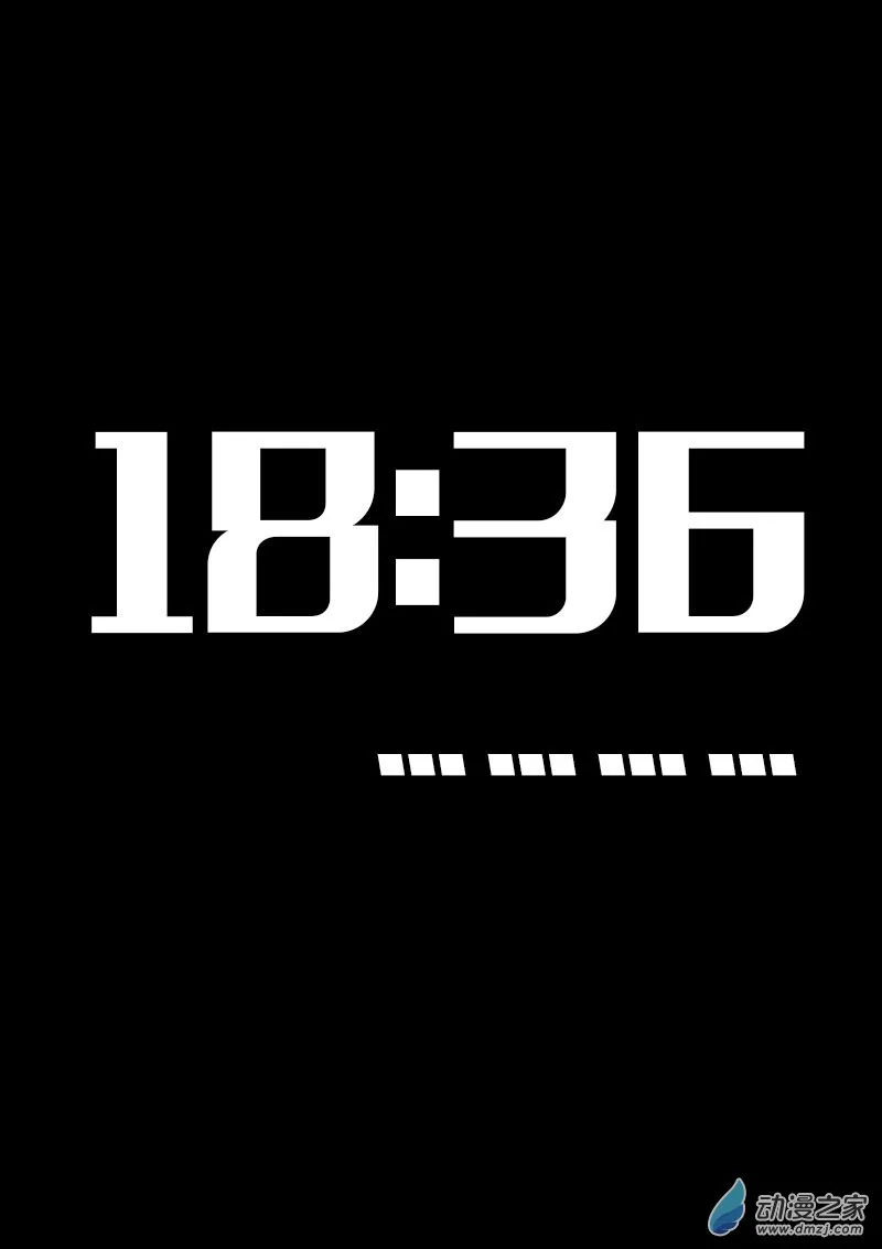 第614话8