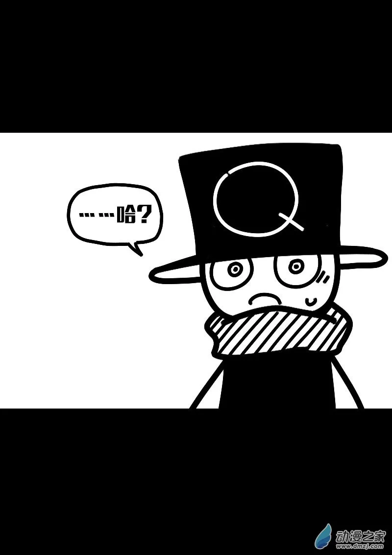 第620话8