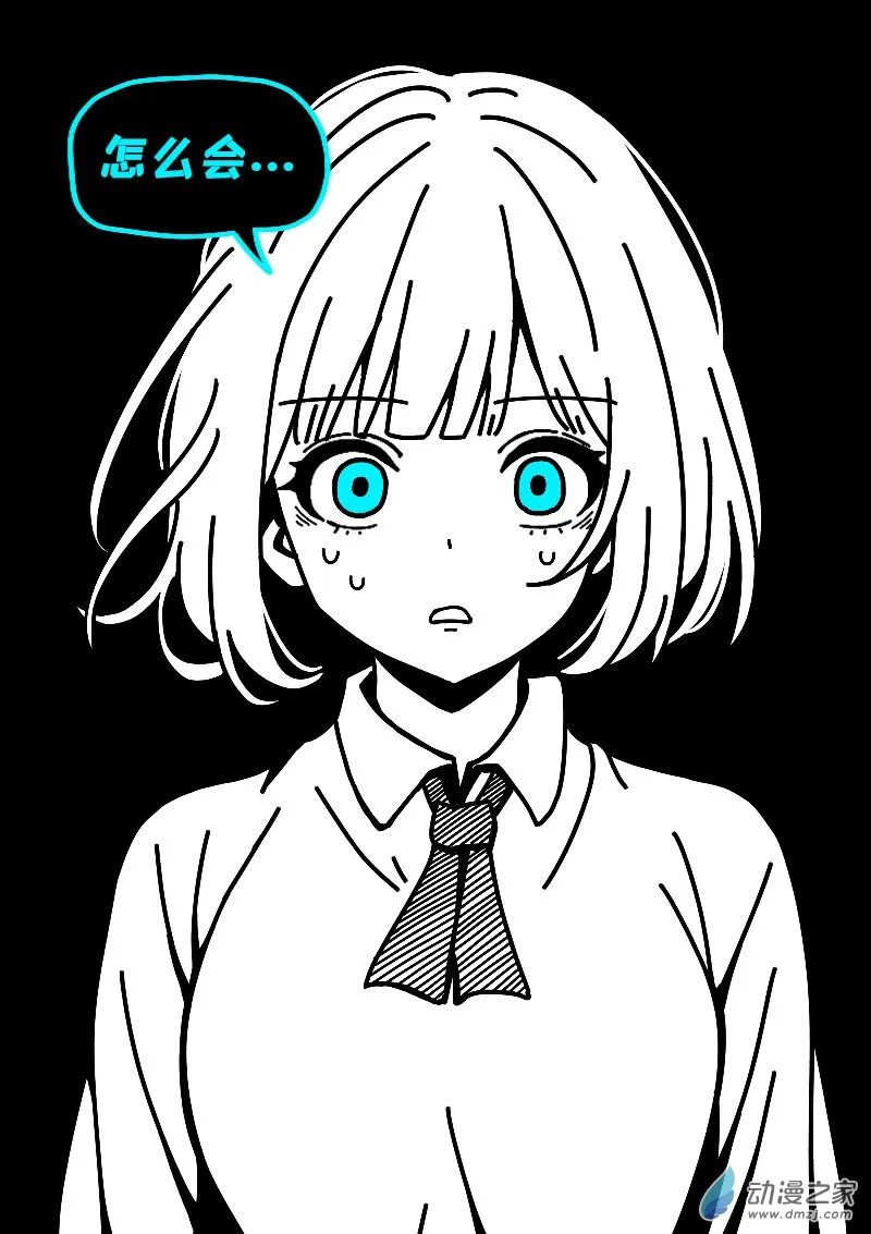 第621话0