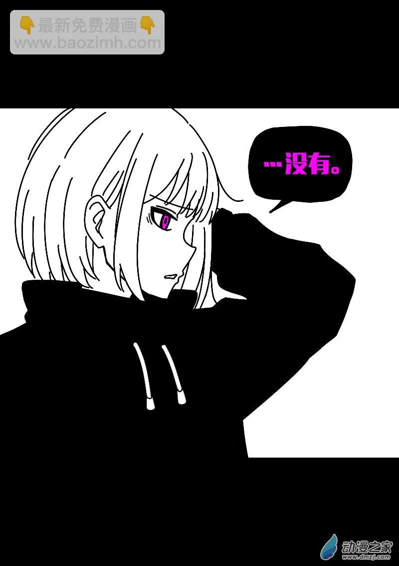 第615话19