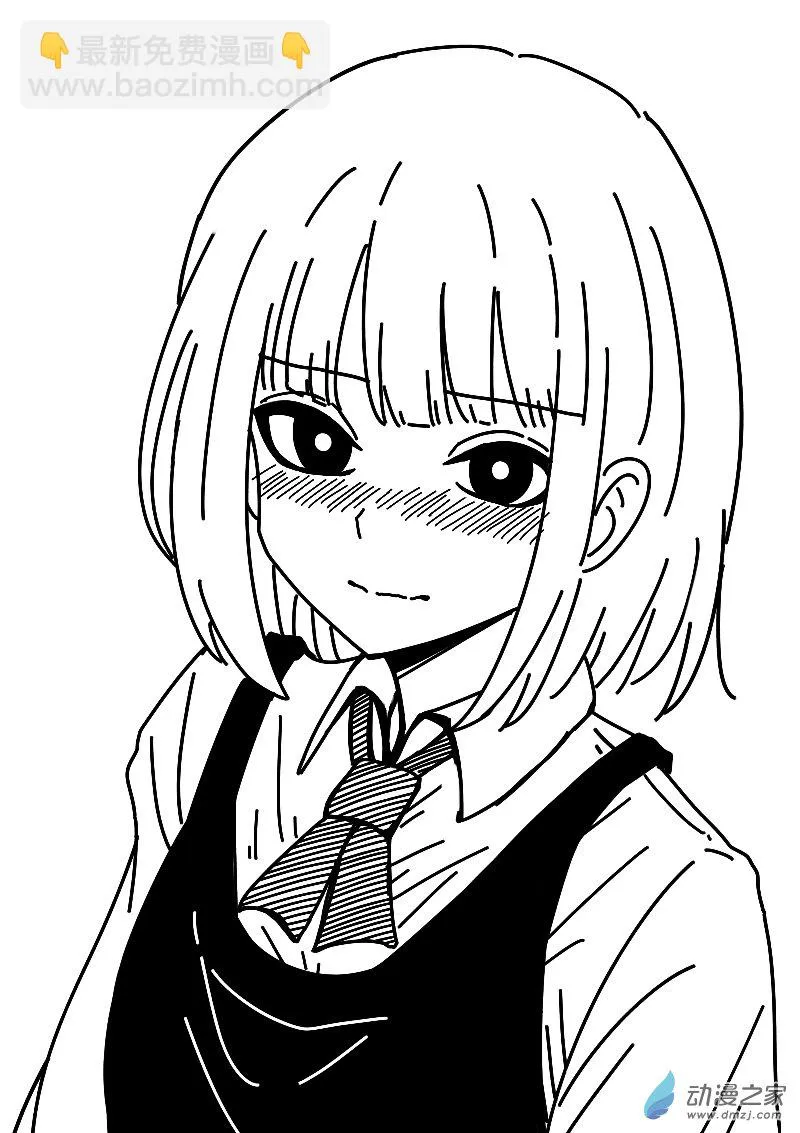 第613话2