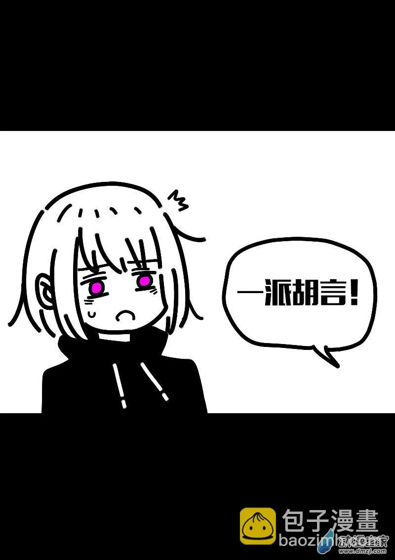 第616话3