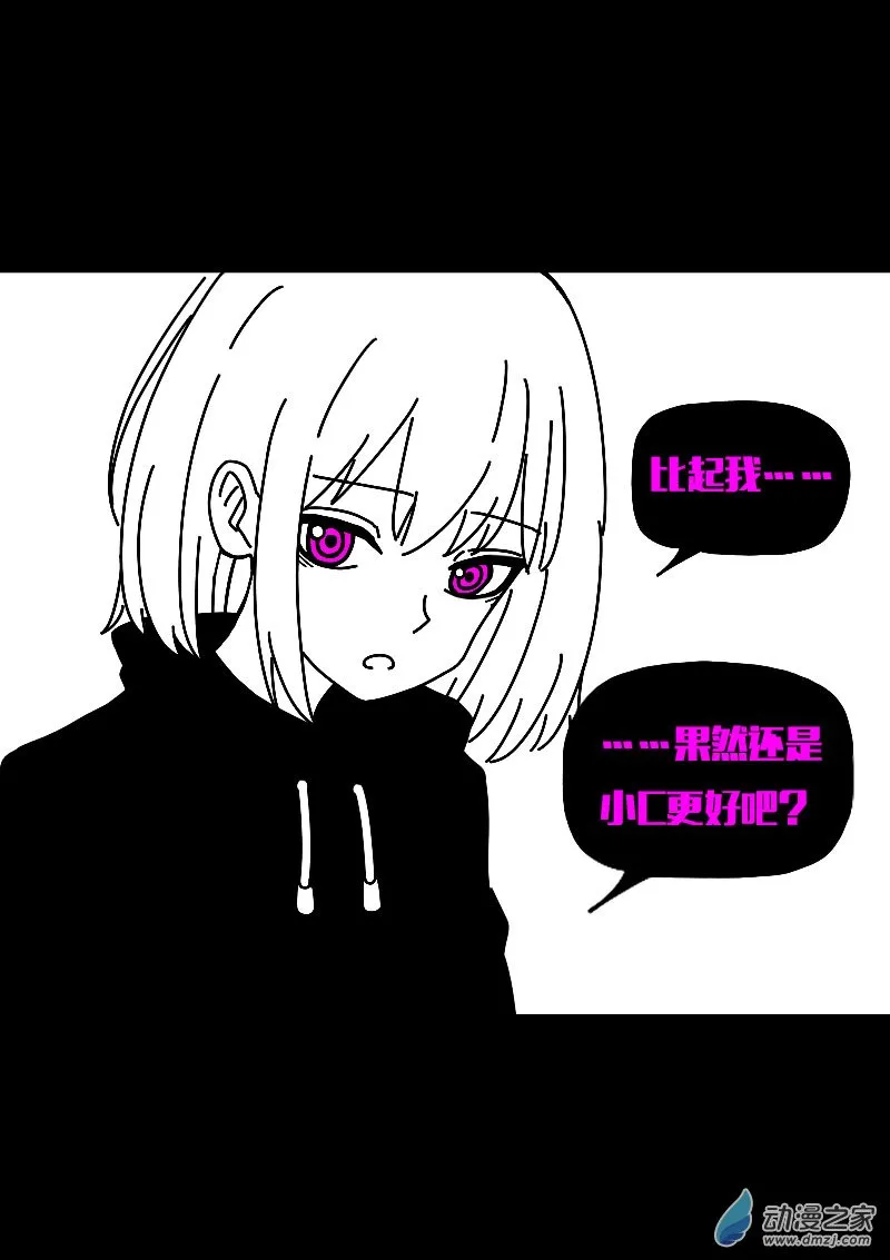 第616话0
