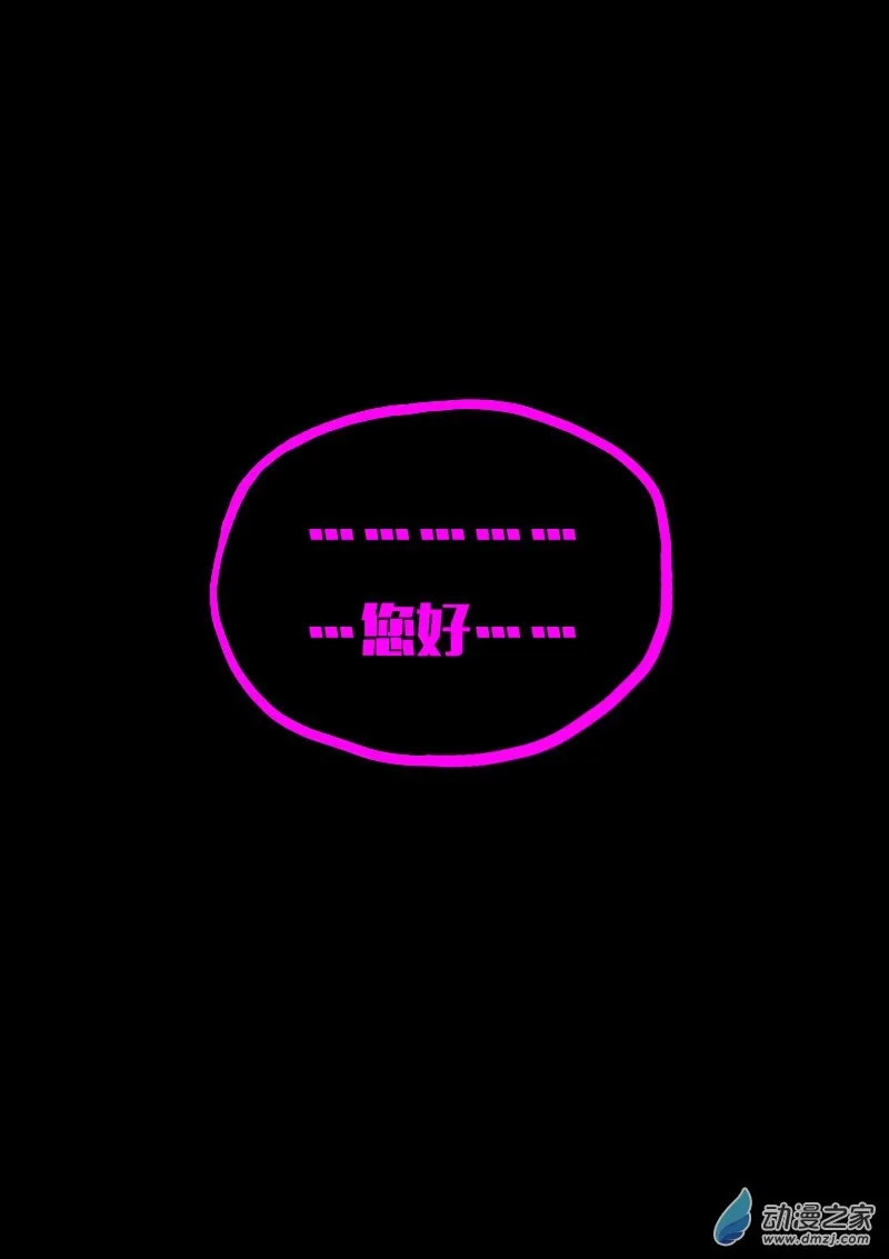第614话21