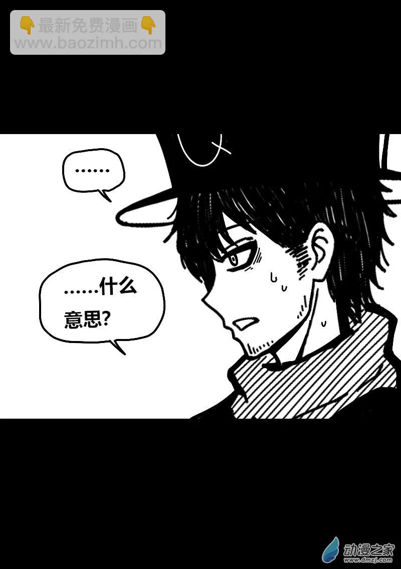 第612话20