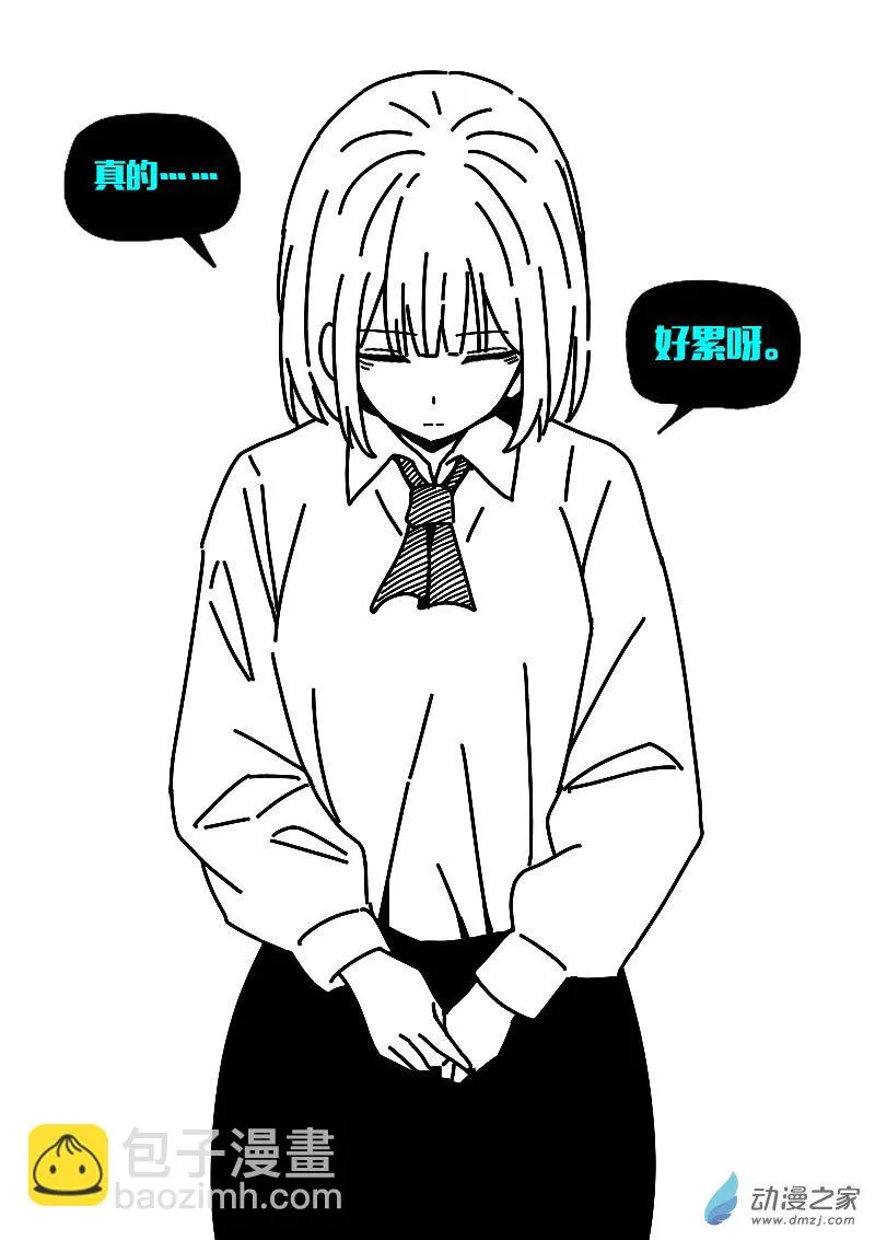 第618话18