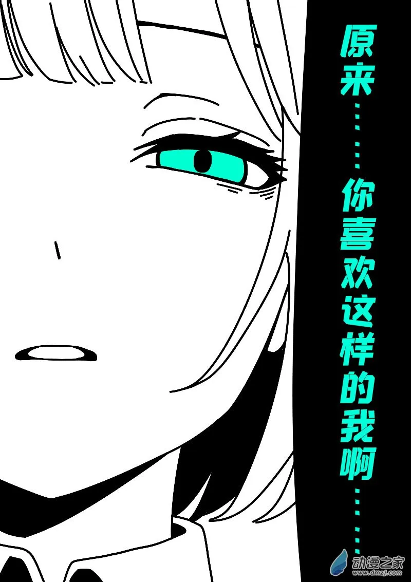 第618话0