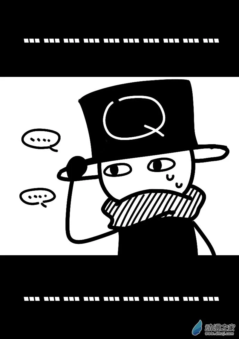 第620话23