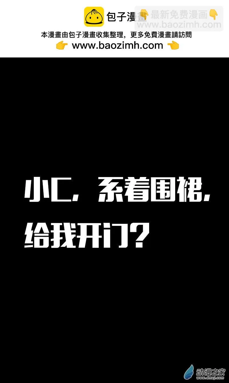 第611话1